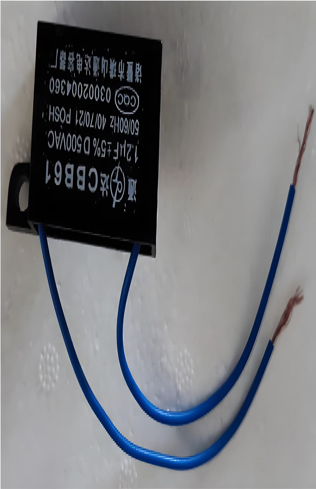Fan Motor Running Capacitor (6UF) - part